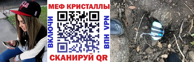 Продажа наркотиков Тара Марихуана КОКАИН Амфетамин ГАШИШ