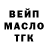 Амфетамин 98% StSam