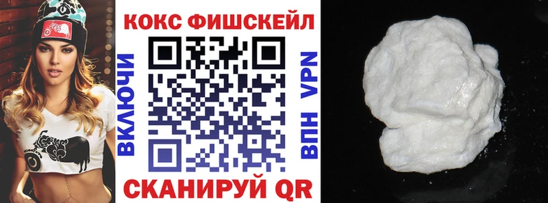 цены   Тара  Cocaine 99% 