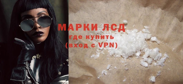 спиды Алексеевка