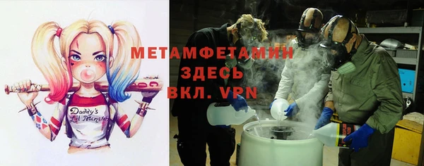 меф Алзамай