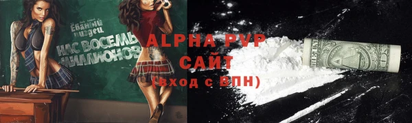 спиды Алексеевка