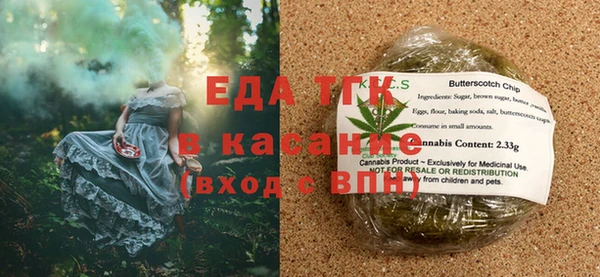 спиды Алексеевка