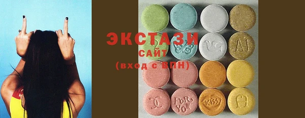 твердый Алексин
