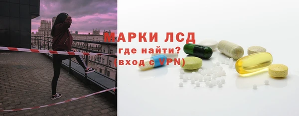 твердый Алексин