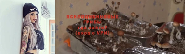 меф Алзамай