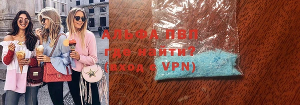 твердый Алексин