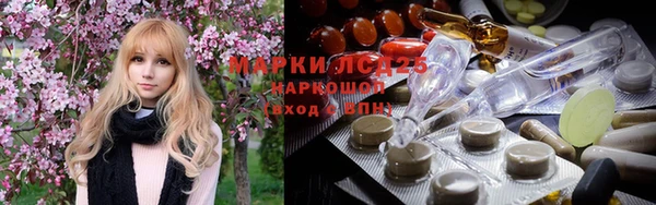 спиды Алексеевка