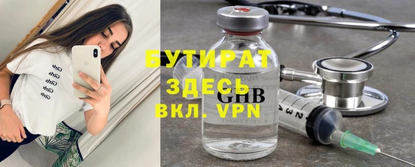 твердый Алексин