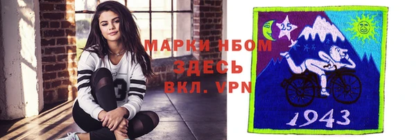 меф Алзамай