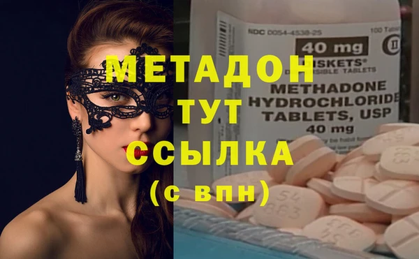 твердый Алексин