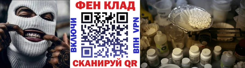 дарк нет телеграм  Тара  Метамфетамин мет 