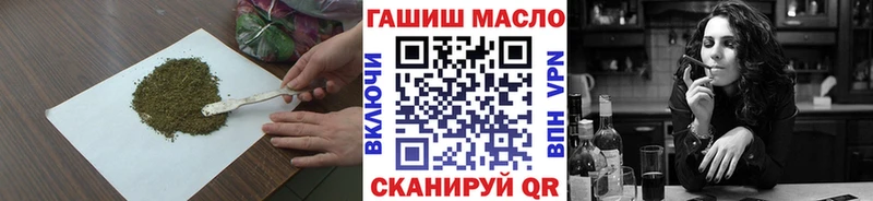 мега   Тара  Дистиллят ТГК THC oil 